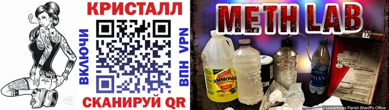 Amphetamine VHQ магазин наркотиков Рыльск