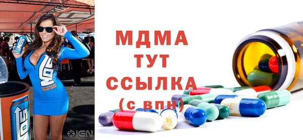 крисы Кукмор