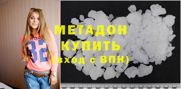 соль ск Краснотурьинск