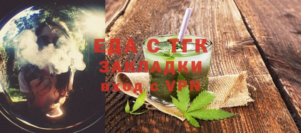 крисы Кукмор