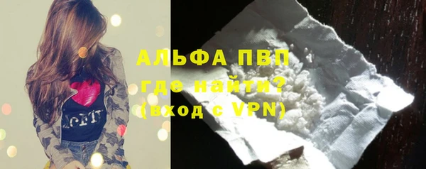 крисы Кукмор