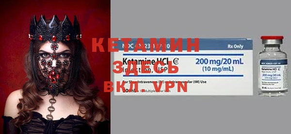 крисы Кукмор