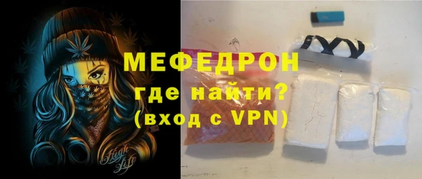 амф Кулебаки