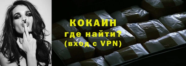 крисы Кукмор