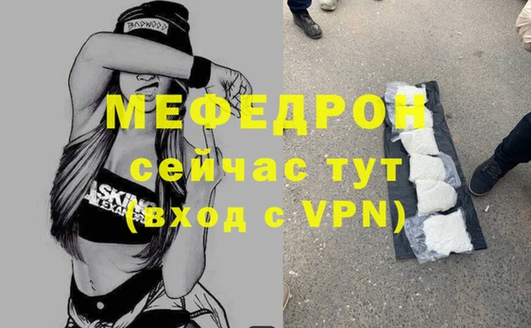 бутик Куйбышев