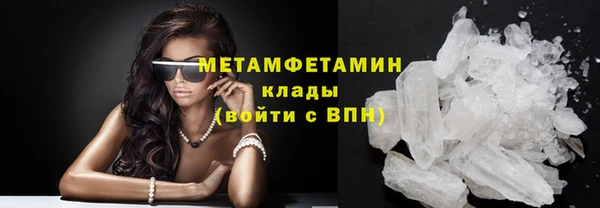 амф Кулебаки