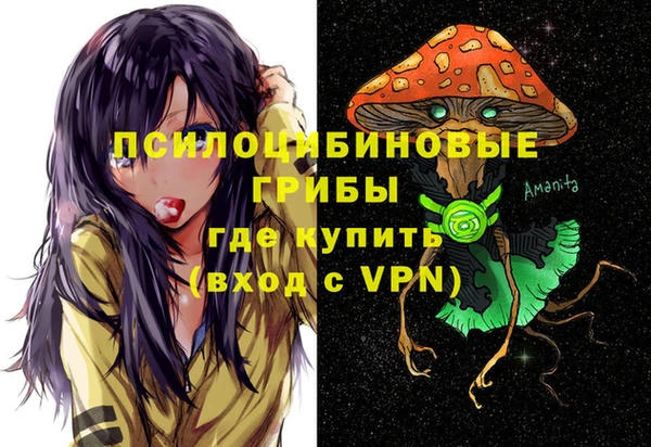 jwh Красноперекопск