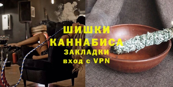 крисы Кукмор