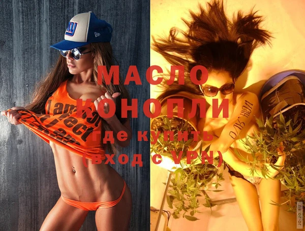 крисы Кукмор