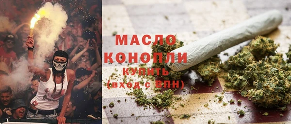 крисы Кукмор