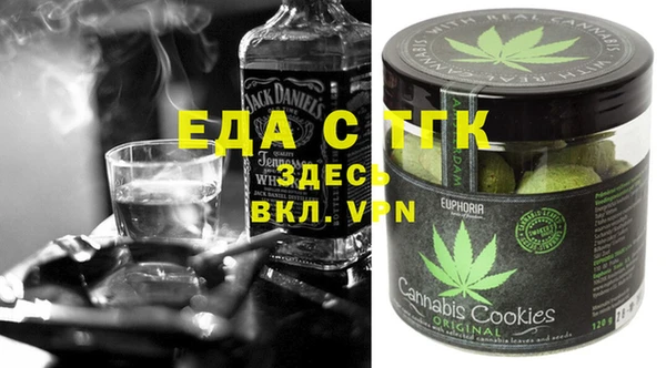 амф Кулебаки