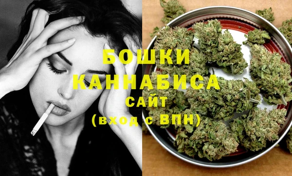 крисы Кукмор