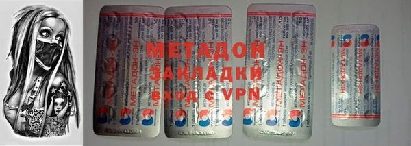 jwh Красноперекопск