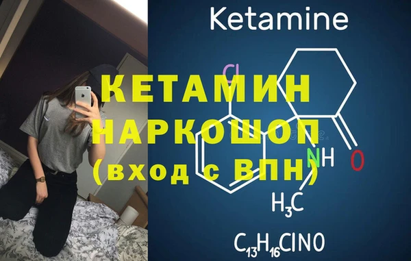 амф Кулебаки