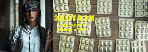крисы Кукмор