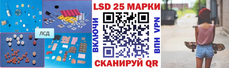 ссылка на мегу вход Рыльск Лсд 25 экстази ecstasy