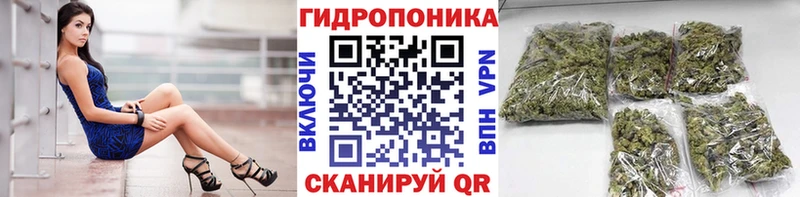 mega зеркало  Рыльск  Канабис MAZAR 